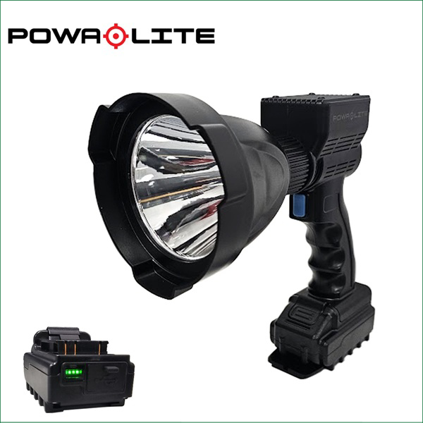 POWABEAM POWA LITE 65W SPOTLIGHT