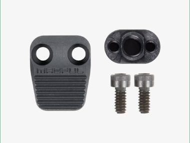 MAGPUL ENHANCED AR MAGAZINE RELEASE