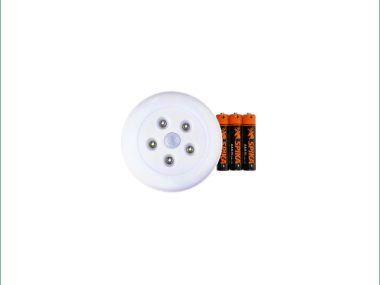 SASP-LS010 SPIKA LED MOTION SENSOR LIGHT