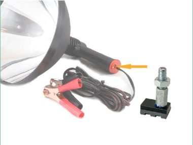 SMARTREST RAIL FOR LIGHTFORCE SPOTLIGHT
